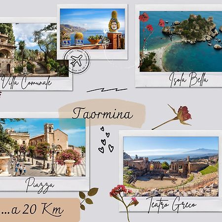 מסקלי Blue Garden Home Isola Bella Taormina חדר תמונה
